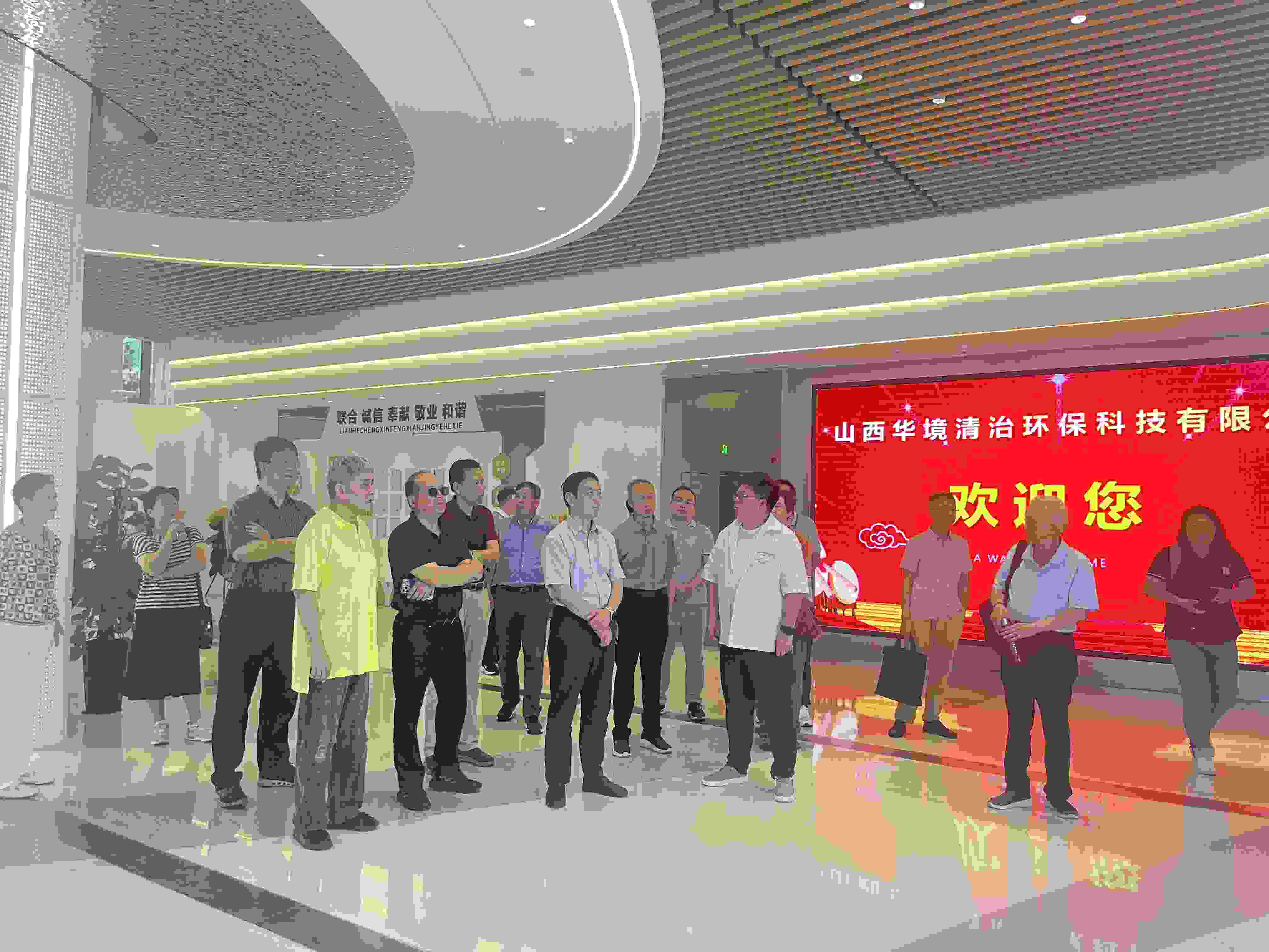 上海市浦东新区原常委、人武部原政委、政协之友副理事长金辉一行莅临我公司参观调研