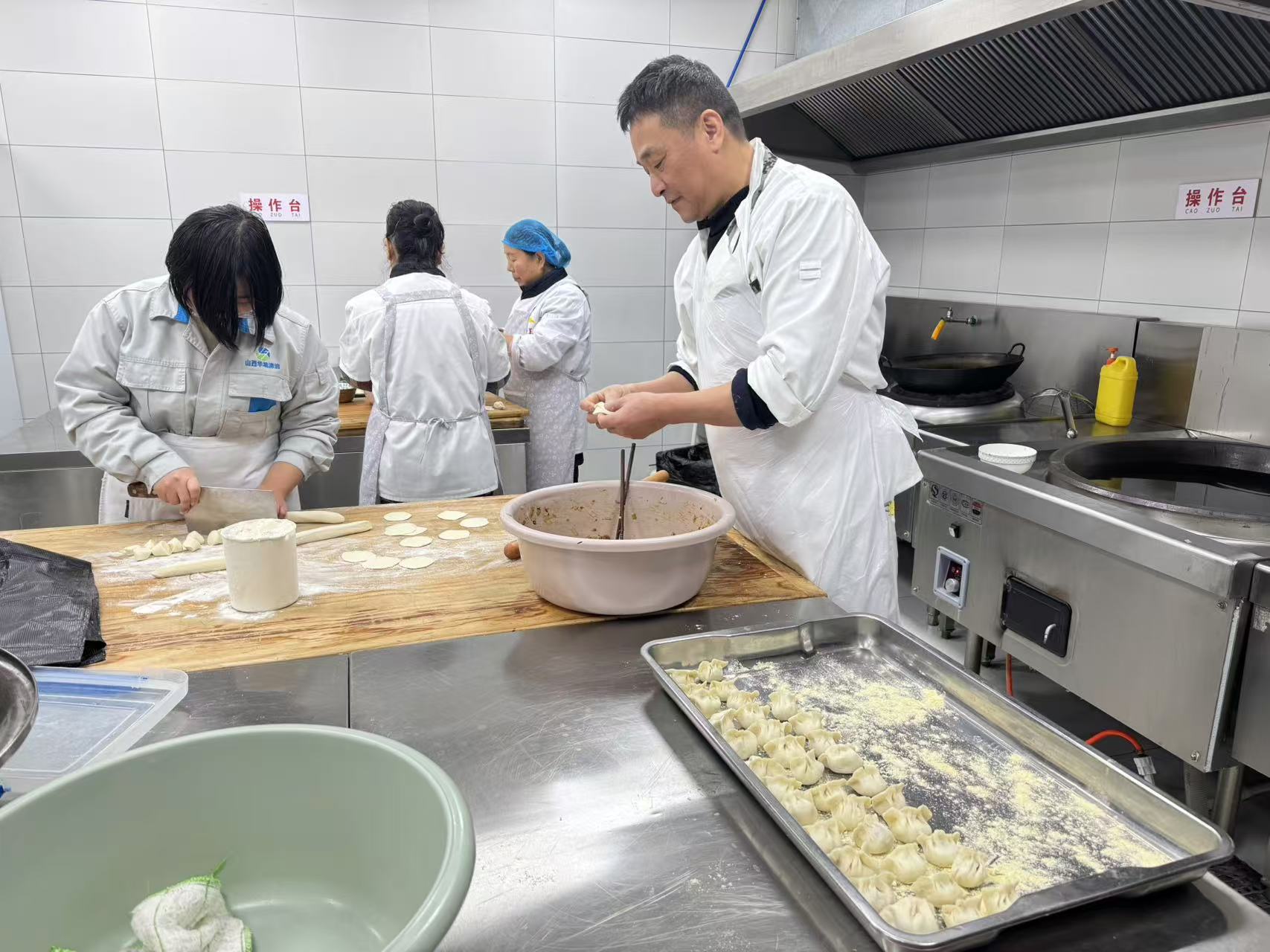 冬至大如年，qm球盟会网站小团圆