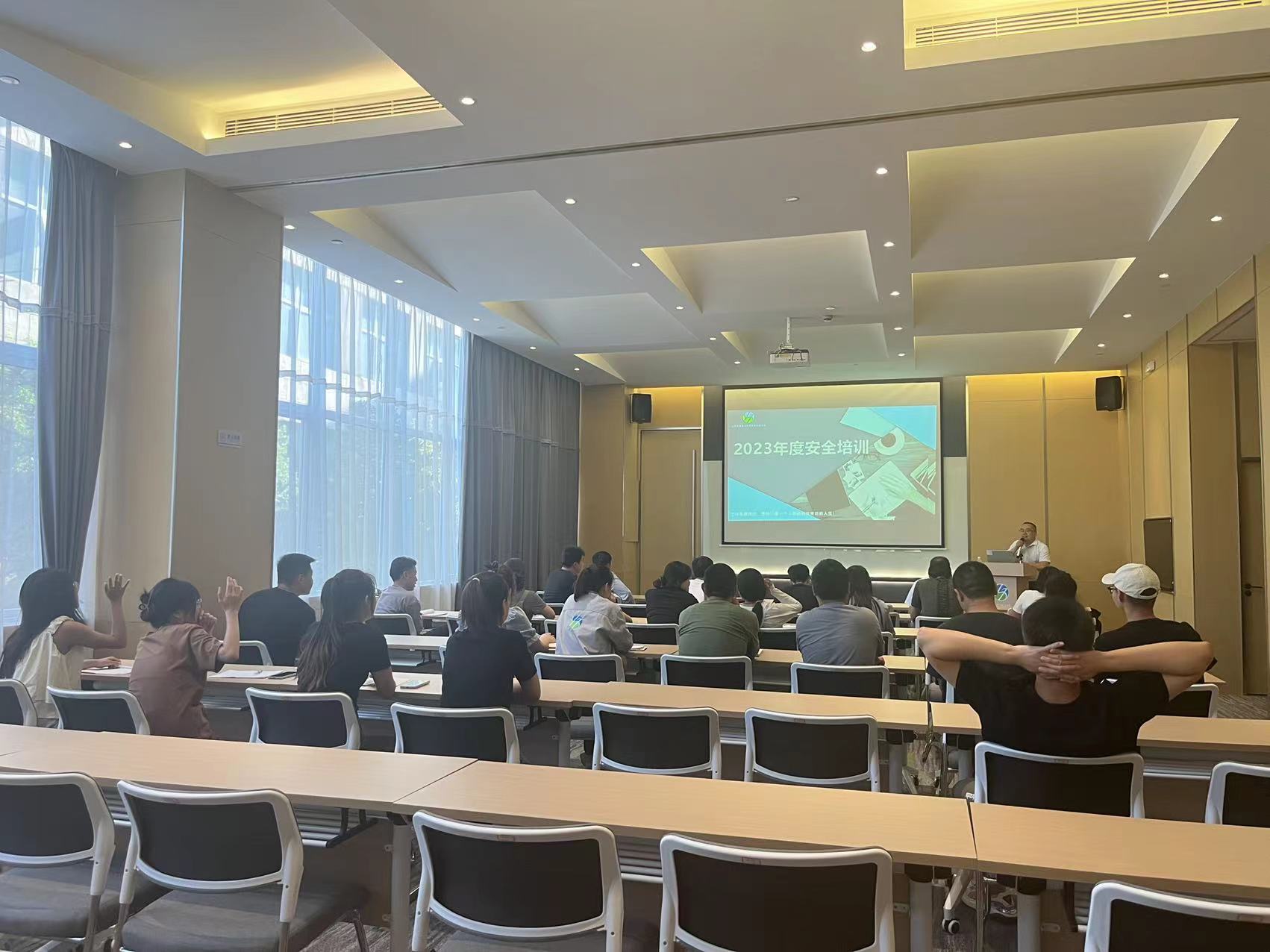 人人讲安全，个个会应急丨qm球盟会网站清治开展2023年度安全培训