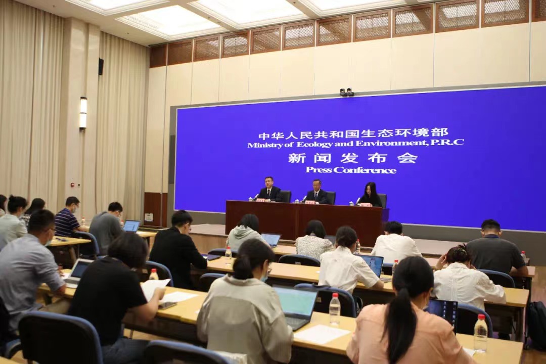 生态环境部7月新闻发布会：严守生态环境底线，确保环评审批质量