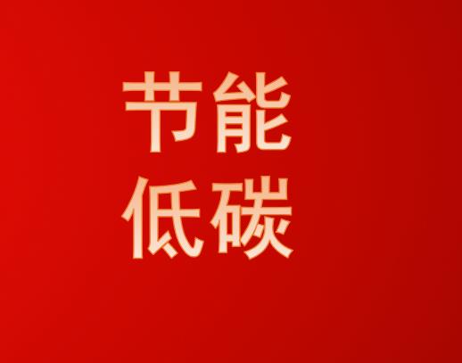 这一点点，很重要!