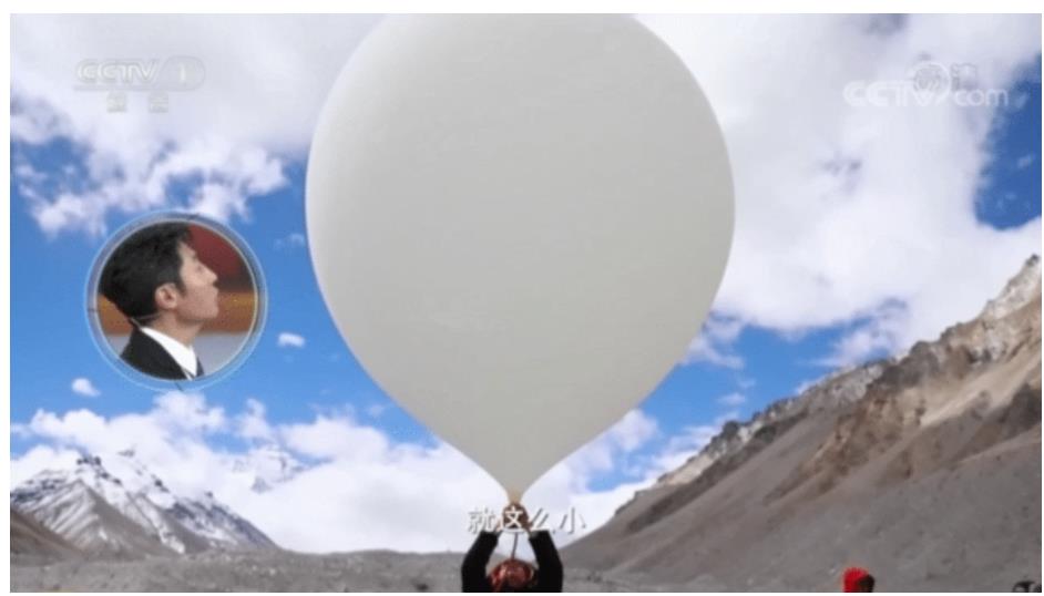 《开讲啦》：“chòu” 氧还是 “xiù” 氧？藏在蓝天下的污染你了解多少？