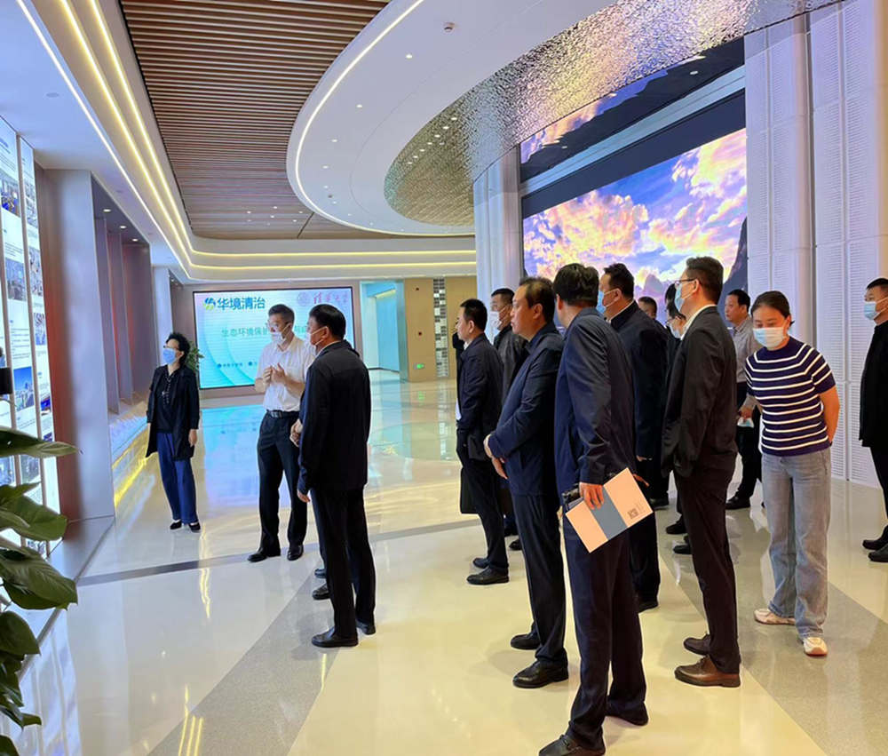 山西省生态环境厅党组书记、厅长王延峰带队莅临我公司深入调研指导工作